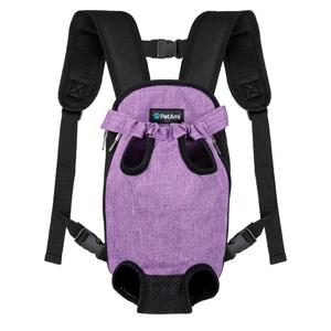 PetAmi Dog Carrier Backpack, Adjustable Pet Cat Front Carrier Backpack, Ventilated Dog Chest Carrier for Hiking Camping Travel, Sling Bag for Small Medium Dog Cat Puppies, Large, 12-16 lbs, Purple