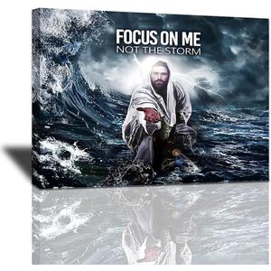 Tourrest Christian Jesus Cross Canvas Wall Art Religious Faith Poster Large Wooden Wall Dcor Christ Bible Framed Artwork for Church Bedroom Modern Home Print Painting 16x12 Inch (Sea)