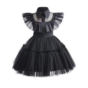 Toddler Baby Girls Black Dress Kids Black Party Costume, Size 120