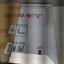 Large Drywall Access Panel, Paintable Plasterboard Attic Access Door, Aluminum Inspection Hatch Plumbing Hidden Door, Flush Mount(40.6x61cm/16x24in)