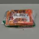 WORLD-BIO Body Warmers for Cold Weather, Heat Warmer Patch Disposable with Adhesive Backing Gives Hours Warm - 12/20/32/40 Packs, Hand Warmers Long Lasting Safe Natural Odorless