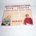 How to Get What You Really, Really, Really, Really Want