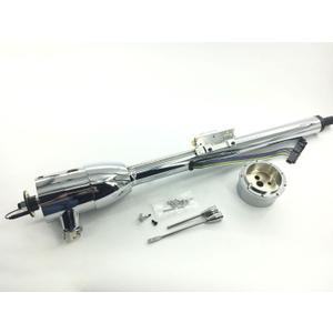 30" Floor Shift Tilt Steering Column W/Ignition Keys & Steering Wheel Adapter