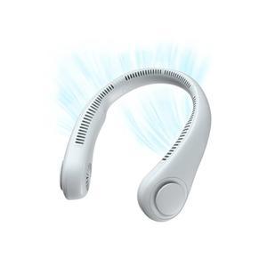 Rechargeable Neck Fan