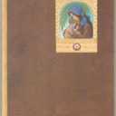 All for the Newborn Baby