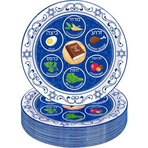 QZYL 50 Pieces Seder Plates for Passover, 9 Inch Disposable Passover Seder Plate, Renaissance Design Pesach Plates for Passover Foods, Deluxe Quality Seder Passover Plates for Passover Decorations