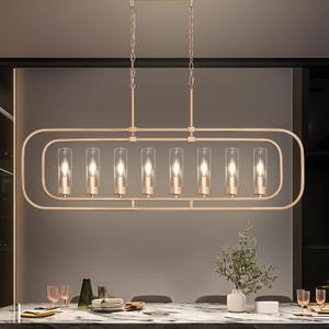 Dining Room Chandelier, 45inch Gold linear light fixture with Glass Shades | Adjustable Height, 8-Lights Modern Gold Chandelier,Farmhouse Pendant Kitchen Island Lighting Dimmable