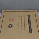 2 Pack 15x18 Black Gold Color Document Frame for 11x14 Diploma/Certificate/Picture, Includes Double Mat and UV Protection Acrylic (Black Over Gold Double Mat)