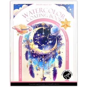 Watercolor Workbook, Water Coloring Book, Beginner-Friendly Watercolor Workbooks for Adults (Dream Star)