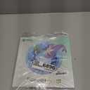 Into Reading: Student Mybook, Grade 1 - 2020 