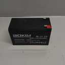 12V 7Ah Replacement Battery 6fm7 Rechargeable Sealed Lead Acid Battery SLA AGM Power Source Maintenance Free, Size 5.94x2.56x3.9in