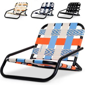 WOVN Low Beach Chairs - Premium Folding Beach Chair for Adults - Low Profile, Super Lightweight with Portable Shoulder Strap - Great for Sand and Lawn - Baja