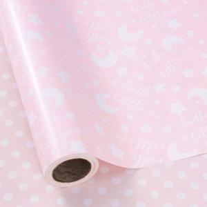 RUSPEPA Reversible Wrapping Paper Roll, Jumbo 30" x 32.8' ft, Pink Dots Pattern for Baby Girl, Boy, Neutral Gifts, Birthday & Baby Shower