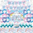 Cartoon Birthday Party Decorations - Happy Birthday Banner, Balloon, Backdrop, Hanging Swirl Decorations, Cupcake Topper for Girls Theme Party Supplies