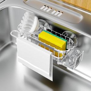 Cisily Kitchen Sink Caddy Sponge Holder in The Sink, Stainless Steel Kitchen Sink Organizer, Brush Holder, Dish Cloth Hanger, Sink Stopper Holder with 2 Installation Ways (Suction & Adhesives, Silver
