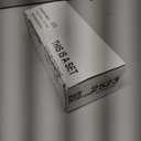 Lixit Chew Proof Flat Sided Water Bottles for Rabbits, Ferrets, Rats, Birds, Hamsters, Guinea Pigs, Chinchillas Gerbils and Other Small Animals (26oz Heavy Duty)