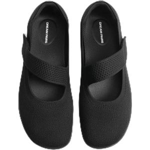 DREAM PAIRS Women's Mary Jane Ballet Flats Barefoot Knit Wide Toe Box Arch Support Flat Shoes for Women Dressy Casual Office Business Work Travel Walk 7.5
