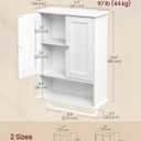VASAGLE Siren Collection Bathroom Wall Cabinet, Hanging Storage | Bathroom storage cabinet, towel rod, farmhouse, adjustable shelf, doors, 7.9 x 17.7 x 23.6 Inches, UBBK148WB01S, 2Doors with Towel Rod17.7"W