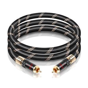 SKW Audiophiles Subwoofer Lock RCA Cable RCA to RCA Multiple Shield with Ultra-high Purity Copper Digital Coaxial Cable for HiFi Systems 4.9ft/1.5m