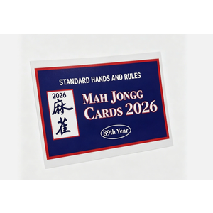 American Mahjong Cards Updated Revision 4 Pack Large Print Easy to Read (Blue)