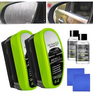 Oil-Free Car Glass Brushes, Upgrade 2.0 Clear Vision Glass Cleaner, Oil Film Cleaning Brush for Automotive Windows, Clearvision Cars Windshield Cleaner Tool, Universal Cleaning Wipe Board (2 SET)
