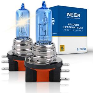 H15 Halogen Headlight Bulb, High Beam/DRL DC 12V 55W 5000K, Car Headlamp Replacement Bulb, 2 Pcs