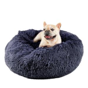 Himax Medium Dog Bed, Round Dogs Beds with Blanket Attached, Comfort Fluffy Calming Dog Bed Washable (20"/26"/35") Deep Grey