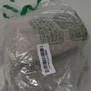 Storage Basket Beige 19x13x7.5