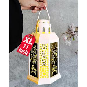 OLEEK Ramadan Lantern Lights (XLarge-11in)- Ramadan Decorations for Home 2026 - Ramadan Decor - Ramadan Lights - Ramadan Lanterns Decorative - Ramadan Lanterns for Kids - Ramadan Gifts   (White)