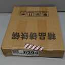 Cast Iron Takoyaki Pan, Takoyaki Maker, Takoyaki Pan Cooking Grill Pan with 15 Molds (9" 15 Molds)