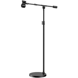 InnoGear Mic Stand, Max Height 82.28" Microphone Stand Floor Detachable Boom Mic Arm Stands with Weighted Base for Blue Yeti HyperX QuadCast Shure SM58 Samson Q2U Fifine K669B Singing Stage