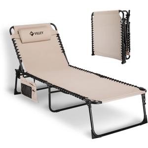 VILLEY Oversized Chaise Lounge Chair, Heavy-Duty Folding Outdoor Lounge Chair with 5 Adjustable Positions, Portable Trifold Beach Lounger for Patio, Beach, Lawn, Backyard, Camping Beige