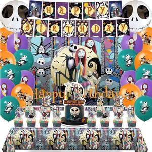Favuit Birthday Decorations, Nightmare Christmas Party Supplies Halloween Birthday Party Decorations Set Includes Banner Balloons Tablecloth Backdrop Hanging Swirls Cake Toppers