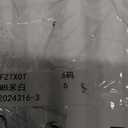 GRACEART Boys Medieval Pirate Shirt Renaissance Colonial Shirt for Kids white 2T to 16 Years (White)