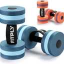 Aquatic Pool Dumbbells for Exercise - EVA Foam Pool Weights, 2PCS Lightweight Dumbbells, Swim Weights and Water Aerobics Equipment (Dark Blue)