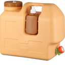 20L Water Container with Spigot Portable Water Jug for Outdoor Camping Handwashing Emergency, Brown