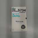 Ether – Halo Collection | Compatible with iPhone 17 Pro Max Case | MagSafe Silicone Cover | Slim Shockproof Protection with Resistant Core | Matte Black