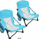 Oileus Low Beach Chair for Beach Tent/Shelter/Camping/Outdoor Ultralight Backpacking Folding Recliner Chairs with Cup Holder/Storage Bag, Carry Bag, Breeze Mesh Back, Compact Duty 2 Pcs