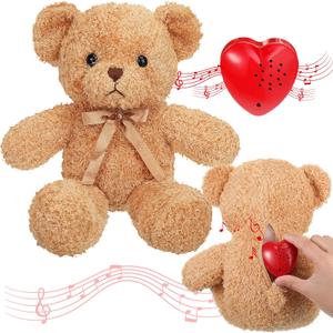 Hungdao Bear Stuffed Animal with Voice Recorder Set, 60 Seconds Heart Shaped Voice Sound Recorder Module 16 Inch Soft Plush Bear with Zipper for Boy Girl Valentines Day(Light Brown)