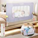 Q-MIULIKE Folding Baby Safety Bed Rail 47"