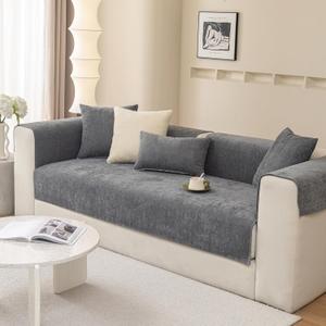 Chenille Couch Cover Waterproof, Dirt Resistant Sofa Covers,Washable and Non Slip Sofa Slipcovers for Living Room, BedroomDark Gray/36"x82"/4-Seater Sofa Cover Chenille Couch Cover Waterproof, Dirt Resistant Sofa Covers,Washable and Non Slip Sofa Slipcovers for Living Room, BedroomDark Gray/36"x82"/4-Seater Sofa Cover
