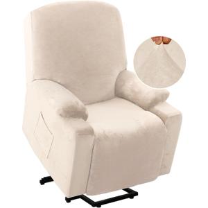 H.VERSAILTEX Rich Velvet Stretch Recliner Slipcovers 1 Piece Electric Power Lift Recliner Chair Cover Fitted Standard Large Power Lift Recliner with Side Pocket, Soft and Thick (Single Seat, Ivory) 