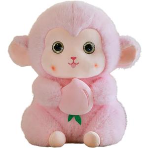 8inch Monkey Stuffed Animal with Banana, Soft Brown Monkey Plushie Toy, Birthday Xmas Gift for Kids (Pink)