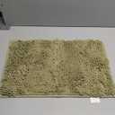 13.5" x 21" Olive Green Shag Rug