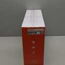 Nylavee Sound Bar - Hi-Fi Stereo Soundbar with Subwoofer, 80w Peak Power, Deep Bass Boost, 16-inch Small Bluetooth Sound Bar with HDMI-ARC, Coaxial, AUX Connection for TV, Computer, Projector