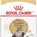 Royal Canin Feline Breed Nutrition Persian Adult Dry Cat Food, 7 lb Bag, Best By 01/27/27