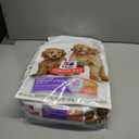 Hill's Science Diet Puppy Sensitive Stomach & Skin Dry Dog Food, Salmon & Brown Rice, 13 lb. Bag (EXP 10/01/27)