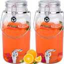 Eleganttime 1 Gallon Glass Drink Dispensers for Parties,2 Pack Beverage Dispenser With Spigot,Laundry Detergent Dispenser Punch Bowls Juice Water Dispenser for Parties
