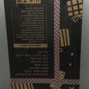 AMKE 4 in 1 Baby Bassinet with 5 Rocking Motion, Mutil-Function Electric Infant Sleeper with Timer and Weighing Mode, Remote Control, Built-in 12 Songs, Max. Weight 20 lbs Under 6 Months (White)