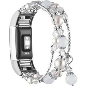 Simpeak 5.8-7.2 Fashion Band Compatible with Fitbit Charge 2 Smartwatch, Elastic Women Beaded Band Replacement for Fitbit Charge 2 Only, White